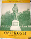 OshkoshIndianSong1950cover.JPG (66691 bytes)